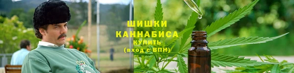 круглые Богородск